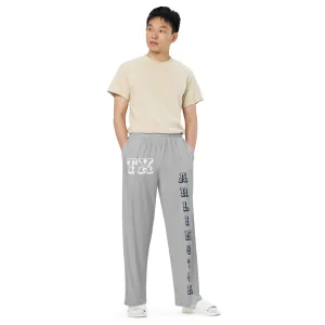 DJD TX- "It's A Arlington Thang" Unisex Wide-Leg Pants Gray/Navy/White