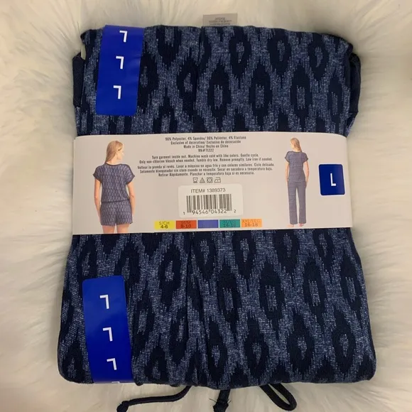 LUCKY BRAND NWT 3 Pieces Ikat Lounge Pajama Set