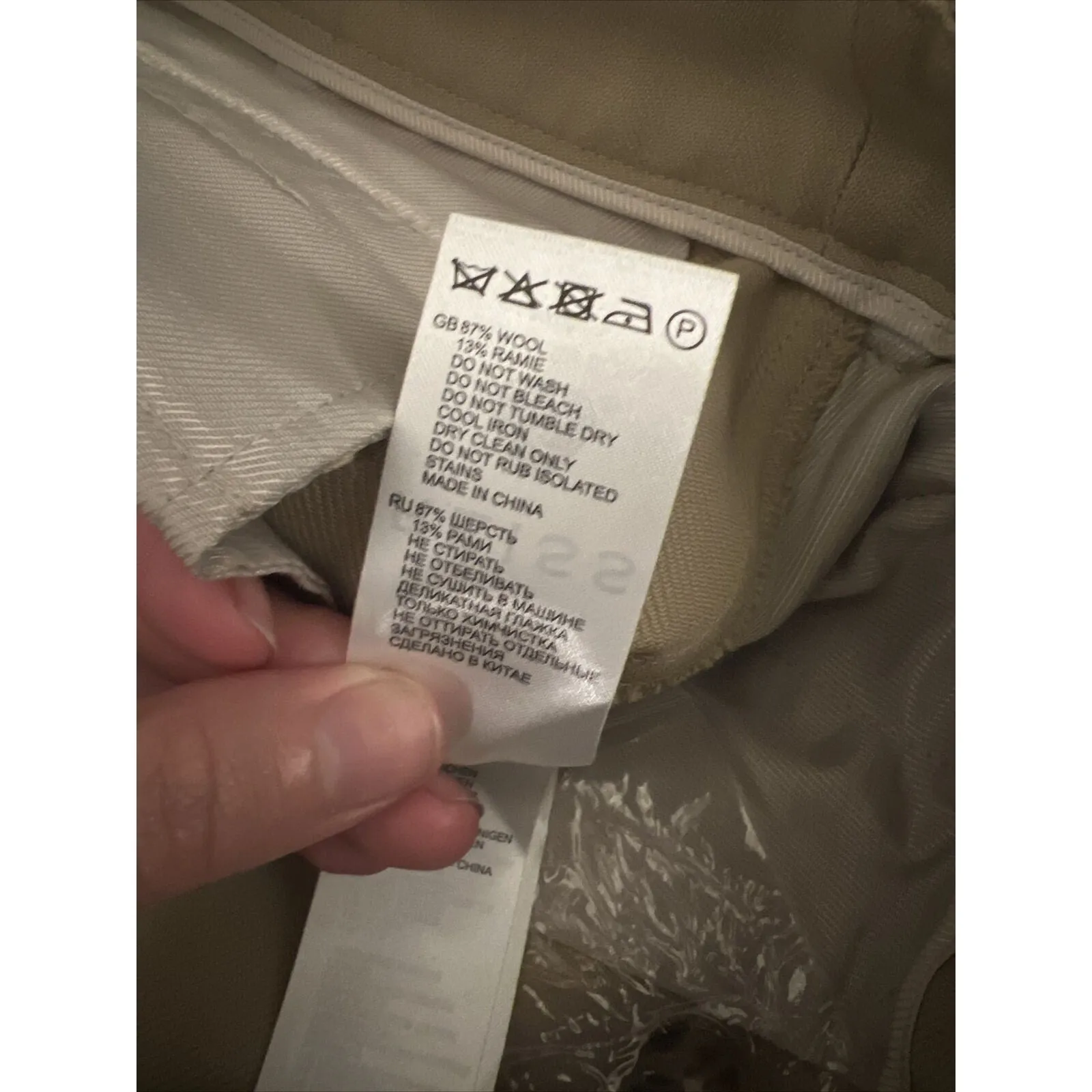 NWOT Reiss Women's Wool Blend Newlyn Cargo Pants - Khaki Tan Beige, Size 6
