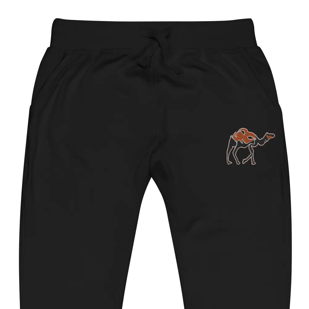 ORANGE CAMEL SWEATPANTS