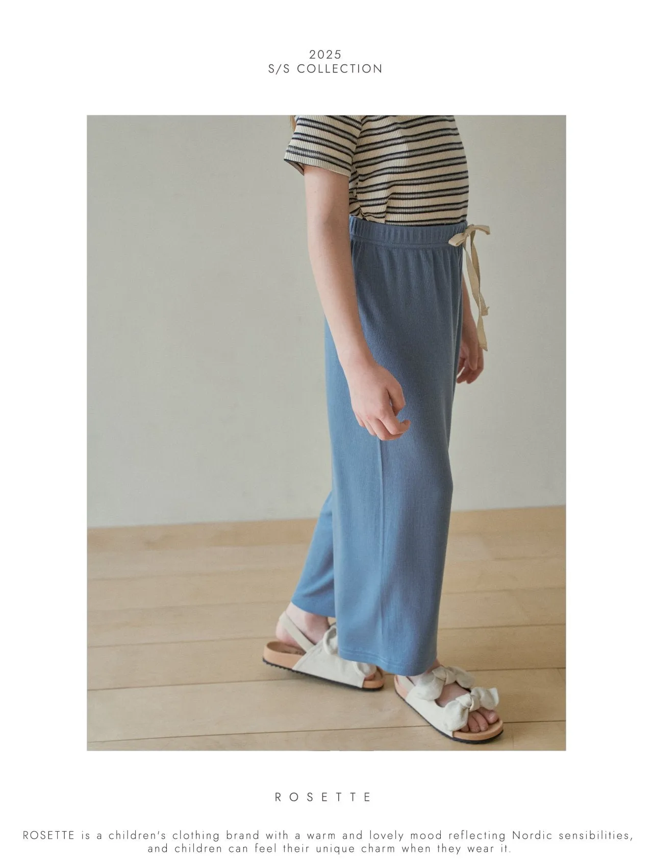 Pudding pants