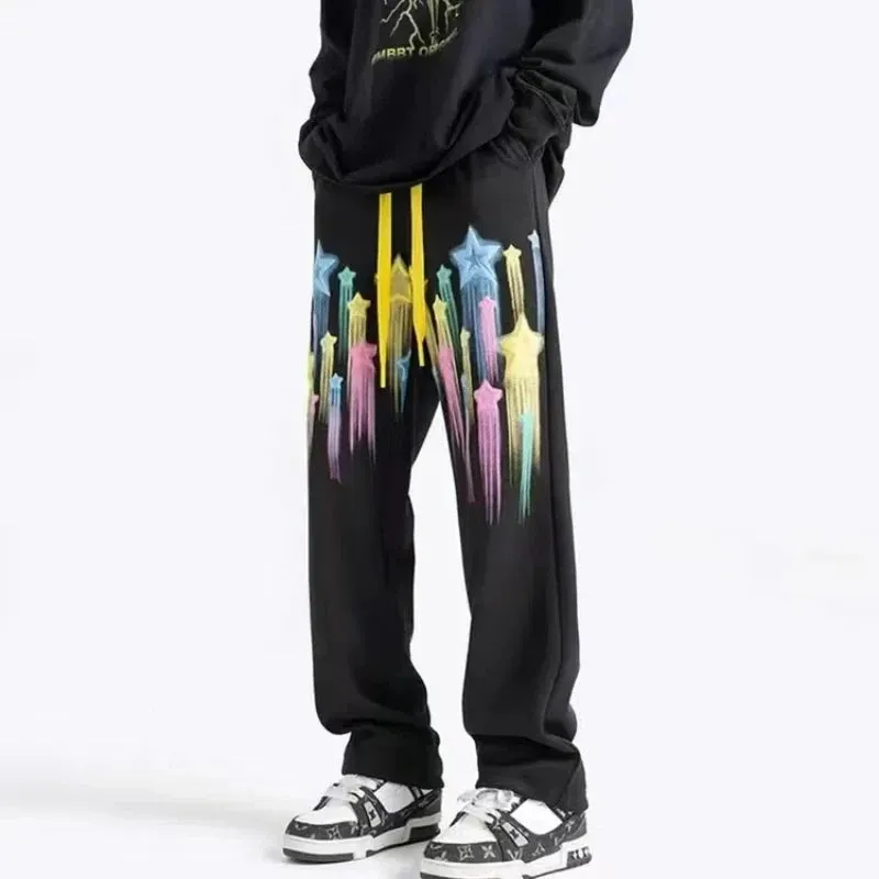 "The Stella" Wide Leg Pants