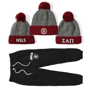 Sweatpants & Beanie Bundle